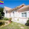 Photo de MINERVE
