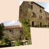 Photo de A Casa Funtana