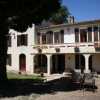 Photo de CHATEAU FREDIGNAC