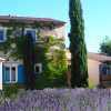 Photo de Le clos des lavandes