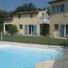 Photo de Les Jardins du Golf