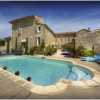 Photo de LE CLOS DE LA TUILIERE