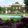 Photo de Manoir le Verger