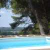 Photo de Au Lou Ventoulet