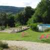 Photo de Domaine de l'Abéale