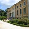 Photo de Domaine de Bernou