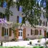 Photo de Le Clos d'Albray