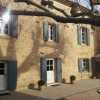 Photo de La Grange BESSAC