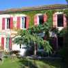 Photo de La maison de Rose