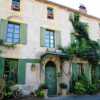 Photo de Villa Margerite