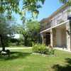Photo de la bastide de la coda