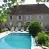 Photo de A la Thuilerie des Fontaines