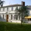 Photo de DOMAINE LES MASSIOTS