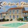 Photo de Le Logis de CHALONS